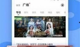 bkpp爆料视频,bkpp爆料视频背后的惊人真相