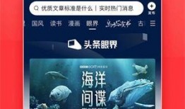 兰州今日头条新闻爆料,聚焦最新爆料，揭秘城市热点事件