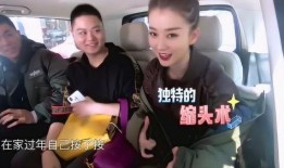 男明星爆料被打视频,惊心动魄的幕后真相曝光