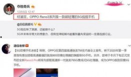李静蕾爆料视频,事件背后惊人真相