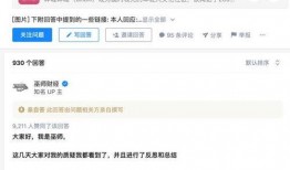 点击爆料视频违法吗知乎,点击爆料视频可能触犯的法律边界揭秘