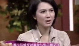 蔡少芬被爆料了吗视频播放,蔡少芬被爆料视频播放引发热议