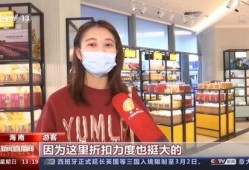 热门视频爆料不打烊,不打烊背后的热门视频爆料