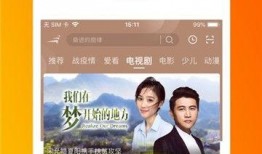 齐美口腔爆料视频播放,口腔护理新趋势