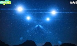 爆料宇宙真相视频,揭秘神秘宇宙奥秘的震撼视频曝光
