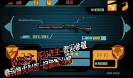 决战生死线在线观看,生死较量，英雄本色