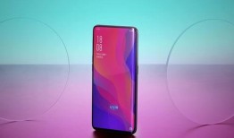 全面屏最新爆料,揭秘最新爆料，未来手机形态大猜想