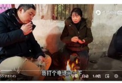 姐夫哥最新爆料