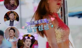 泰国美女爆料视频大全集,揭秘视频大全集背后的真实故事