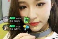 江小画前女友爆料视频大全,揭秘背后惊人真相