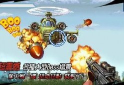 决战生死线在线观看,生死较量，英雄本色