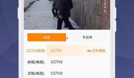 天天在线视频免费观看,天天在线视频免费观看，尽享视听盛宴