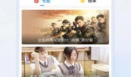 影院爆料不打码视频下载,高清不打码视频下载，揭秘幕后精彩瞬间