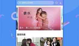 今日财运爆料图片下载,揭秘图片中的财富密码