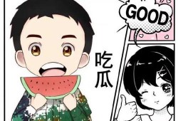 静香娱乐吃瓜,揭秘娱乐圈最新吃瓜事件，带你领略幕后真相