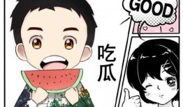静香娱乐吃瓜,揭秘娱乐圈最新吃瓜事件，带你领略幕后真相