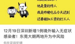 吃瓜网红文案句子简短一点,网红文案精选