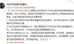 快穿世界吃瓜第一线全本免费阅读,吃瓜第一线，全本免费阅读，揭秘幕后真相