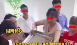 大妈爆料被打视频播放下载,下载播放背后的真相揭秘