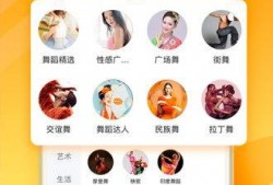 热点爆料教育视频下载网站,海量资源一网打尽