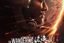 流浪地球二最新爆料视频,揭秘宇宙危机，地球命运再起波澜