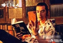 胡小贞爆料张克帆视频,真相背后引人深思