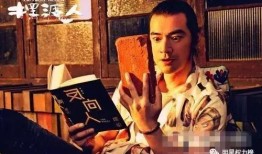 胡小贞爆料张克帆视频,真相背后引人深思