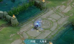 虞姬新皮肤最新爆料视频