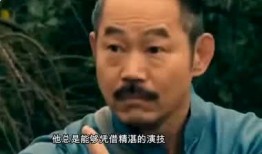 台湾电影替身在线观看,台湾电影幕后英雄的生死较量