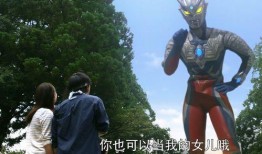 东映最新假面骑士爆料文