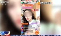 雪碧主播爆料视频在线观看,揭秘幕后真相，带你走进直播圈