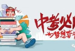 百豪最新爆料消息,揭秘行业新动态，带你领略前沿科技魅力