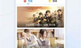 热心爆料视频大全下载,一键下载，畅享精彩瞬间