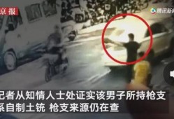 塘沽吧的爆料事件视频,真相与争议的交织