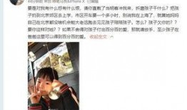 小羽毛爆料炒作视频大全,揭秘热门炒作视频背后的真相
