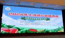 地产免费吃瓜,揭秘行业幕后故事