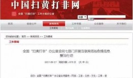 山东民生今日头条爆料新闻,聚焦最新爆料，揭示民生热点事件