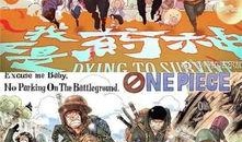 我是英雄在线观看日本,揭秘日本超级英雄的传奇故事