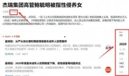 大瓜吃料网免费网页版