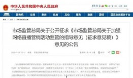 爆料广东黑厂案件最新消息,揭露非法劳动黑幕