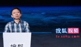 老陈爆料邓刚视频播放,揭秘背后惊人真相