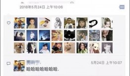 大哥的前女友爆料视频,惊人内幕曝光