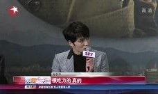 林华最新爆料视频播放,事件背后惊人真相