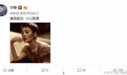 卓伟爆料曾黎近况视频播放,卓伟爆料，她如今生活如何？