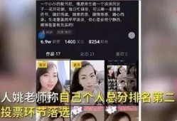 小羽毛爆料炒作视频大全,揭秘热门炒作视频背后的真相
