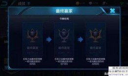 不正经王者爆料视频,不正经视频揭秘游戏幕后趣闻