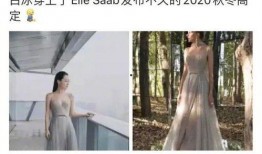 娱乐圈咖位爆料风波,揭秘明星真实地位与关系网