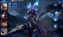 五虎将爆料马超视频播放,马超视频播放背后的故事与真相