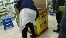 长春万福街最新爆料,揭秘繁华背后的故事