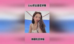 近日明星热点爆料新闻,明星爆料新闻盘点